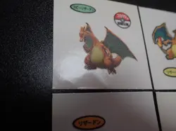 Pokemon Card Daiichi Bread Promo Sticker Charizard x4 SET #5522 - Image 3