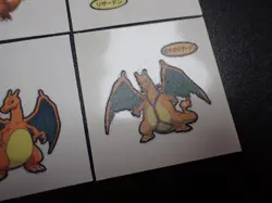 Pokemon Card Daiichi Bread Promo Sticker Charizard x4 SET #5522 - Image 4