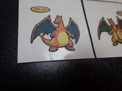Pokemon Card Daiichi Bread Promo Sticker Charizard x4 SET #5522 - Image 5