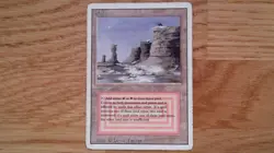 Plateau Revised MTG Magic HP - Image 1
