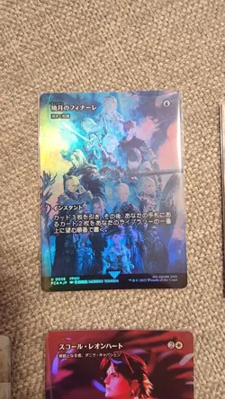 MTG: Final Fantasy - Through The Ages, Japanese Foil Bundle - Image 4
