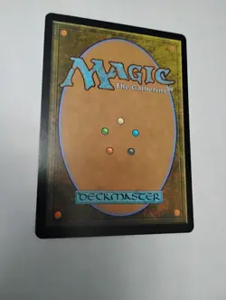 Fiery Inscription MTG FOIL - Image 2