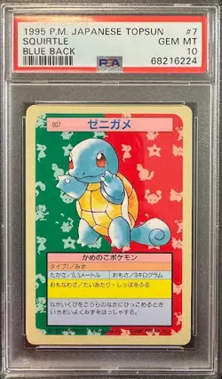LOW POP !!! PSA 10 SQUIRTLE 007 TOPSUN BLUE BACK VINTAGE POKEMON 1995 LOW POP!!! - Image 1