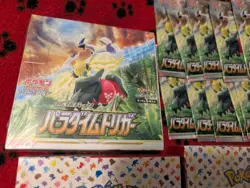 Pokemon TCG JAPANESE - 2X 151 BOOSTER BOX 1X. PARADIGM TRIGGER 10 PT Packs - Image 3