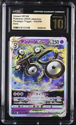 ✨✨ CGC 10 Pristine Unown VStar Japanese 2022 Paradigm Trigger 036/098 Pokemon - Image 1