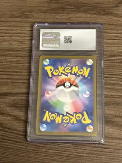 2023 POKEMON JAPANESE RULER OF THE BLACK FLAME VAROOM 117/108 ART RARE CGC 10 - Image 2