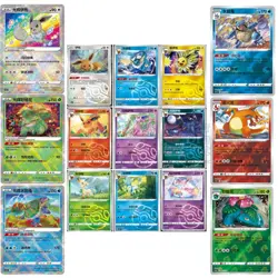 2025 Pokemon S-Chinese Combo Set Lot 15pcs Holo NM Cards IN STOCK - Image 1