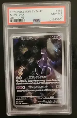 2023 POKEMON JAPANESE SV2A-POKEMON 151 ART RARE #183 MEWTWO PSA 10 - Image 1