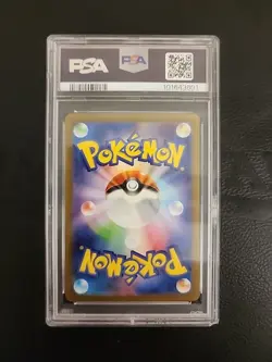 2023 POKEMON JAPANESE SV2A-POKEMON 151 ART RARE #183 MEWTWO PSA 10 - Image 2