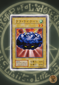 Yugioh OCG Vol.1 LaLa Li-oon NoRef oldschool Japanese - Image 1