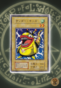 Yugioh OCG Vol.1 Thunder Kid NoRef oldschool Japanese - Image 1