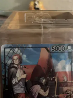 2025 One Piece SHANKS Promo PSA Magazine Card From July Edition, Pre-Sale Sealed - Image 2