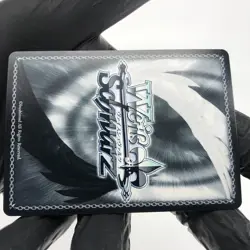 Weiss Schwarz Card Cheshire S119-002S SR Azur Lane Vol.02 Japanese [NM] - Image 4