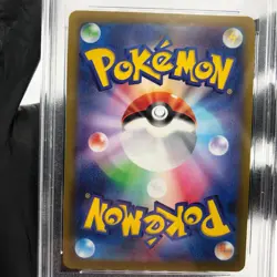 PSA 10 Pokemon Card Arezu 086/071 SR S10a Holo japanese Karte [10] - Image 3