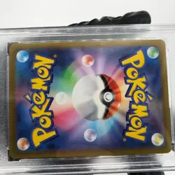 PSA 10 Pokemon Card Arezu 086/071 SR S10a Holo japanese Karte [10] - Image 4