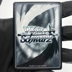 Weiss Schwarz Card York S119-078S SR Azur Lane Vol.02 Japanese [Mint] - Image 3