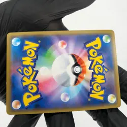 Pokemon Card Blastoise & Piplup GX 016/064 RR Sm11a Japanese Karte [NM] - Image 4