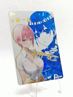 Ichika Nakano - Quintuplets - ZR Card - Custom Set - Girl Story 2 - Image 2