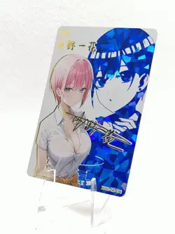 Ichika Nakano - Quintuplets - ZR Card - Custom Set - Girl Story 2 - Image 3