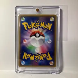 Mega Tokyo Pikachu 098/XY-P Pokemon Center Promo Card 2014 Japanese 928 Used - Image 2