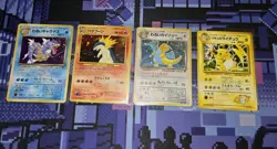 Japanese Holo Pokemon Card Lot Of 4 - Image 1