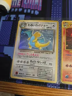 Japanese Holo Pokemon Card Lot Of 4 - Image 3