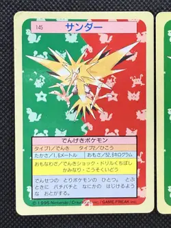 Pokemon Card Japanese Zapdos 145 Top sun Topsun Nintendo 1995 Blue Green Back - Image 2