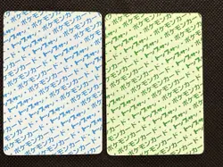 Pokemon Card Japanese Zapdos 145 Top sun Topsun Nintendo 1995 Blue Green Back - Image 5