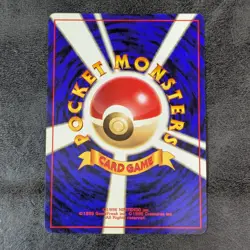 LP - Pokemon card game TCG Misty's Psyduck LV.18 old back Japanaese - Image 2