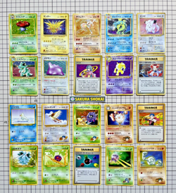 Japanese Pokemon Card Bulk Set 20pcs Old Back Holo x10 HP + Non-Holo x10 MP＃2 - Image 1