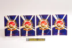 Japanese Pokemon Card Bulk Set 20pcs Old Back Holo x10 HP + Non-Holo x10 MP＃2 - Image 5