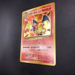 Charizard 011/087 1st Edition CP6 Evolutions - Japanese Pokemon Card - 2016 - Image 5