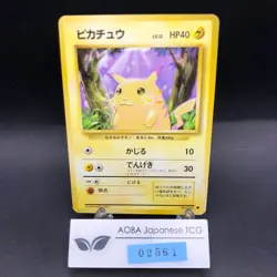 Pikachu No.025 Base Set - Japanese Pokemon Card - 1996 - Image 1