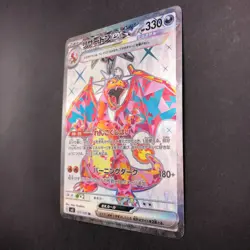 Charizard SR 125/108 SV3 Ruler of the Black Flame - Japanese Pokemon Card - 2023 - Image 5