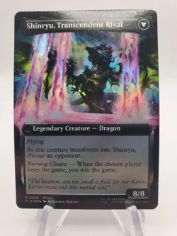 Zenos yae Galvus (Extended Art) Final Fantasy Foil 0455 NM MTG Rare - Image 2