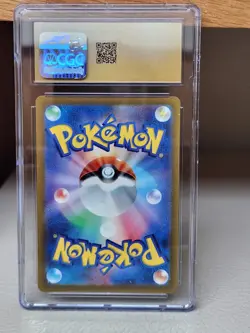 CGC 10 PRISTINE Clauncher 083/078 ART RARE HOLO Japanese Pokemon Card - Image 2
