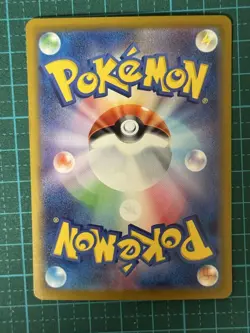 Pokemon Card Team Rocket's Mewtwo ex 130/098 UR The Glory of Team Rocket EX - Image 4
