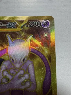 Pokemon Card Team Rocket's Mewtwo ex 130/098 UR The Glory of Team Rocket EX - Image 3