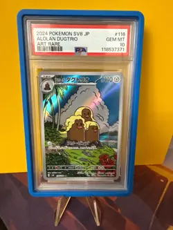 2024 POKEMON JPN SV8-SUPER ELECTRIC BREAKER ART RARE #116 ALOLAN DUGTRIO PSA 10 - Image 1