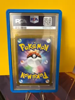2024 POKEMON JPN SV8-SUPER ELECTRIC BREAKER ART RARE #116 ALOLAN DUGTRIO PSA 10 - Image 2