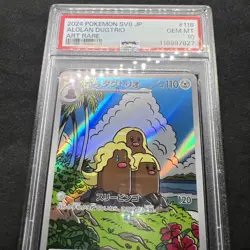 2024 POKEMON JPN SV8-SUPER ELECTRIC BREAKER ART RARE #116 ALOLAN DUGTRIO PSA 10 - Image 4