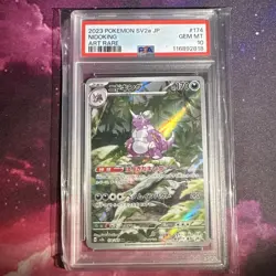2023 Gem Mint PSA 10 Nidoking 174/165 Sv2a Japanese Pokemon 151 Art Rare AR - Image 1