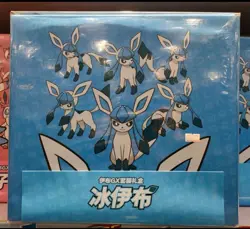 [US Stock] Pokemon S-Chinese 2024 Eevee GX Gift Box Glaceon Box Exclusive - Image 2