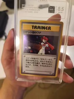 Pokemon Japanese Gym 1 - The Rocket's Trap Holo TAG Grade 8.5 NM - Image 1