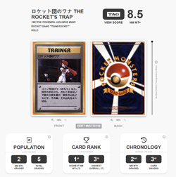Pokemon Japanese Gym 1 - The Rocket's Trap Holo TAG Grade 8.5 NM - Image 2