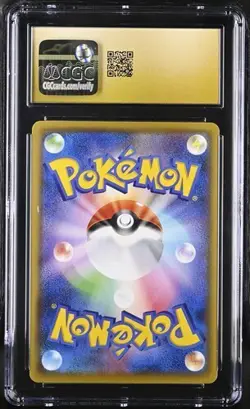 ✨✨ CGC 10 Pristine Single Strike Urshifu VMAX 093/184 S8b Japanese Pokemon 2021 - Image 2