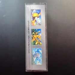 Japanese Pokemon Shiny Treasure ex High Class SV4a Booster Box - Image 2