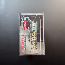 Japanese Pokemon Shiny Treasure ex High Class SV4a Booster Box - Image 5