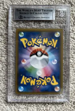 Alt Art Latios & Latias GX 105 Pokemon Sun Moon 2018 Tag Bolt Japanese BGS 8.5 - Image 2