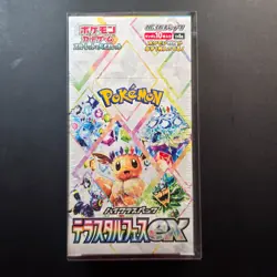 Japanese Pokemon Terastal Festival ex SV8a Booster Box - Image 1